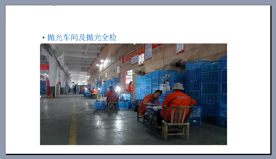 定制礼品水晶玻璃杯