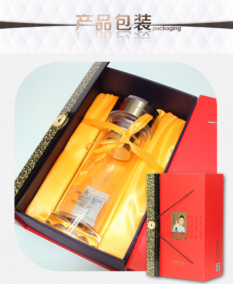 定制礼品水晶玻璃杯