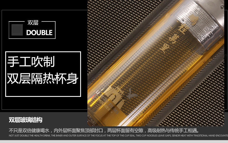 定制礼品水晶玻璃杯