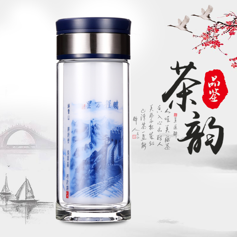 中国风双层白玉厚底瓷玻璃杯