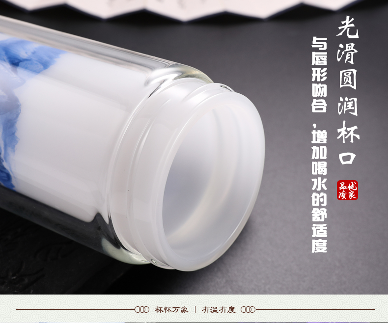 中国风双层白玉厚底瓷玻璃杯