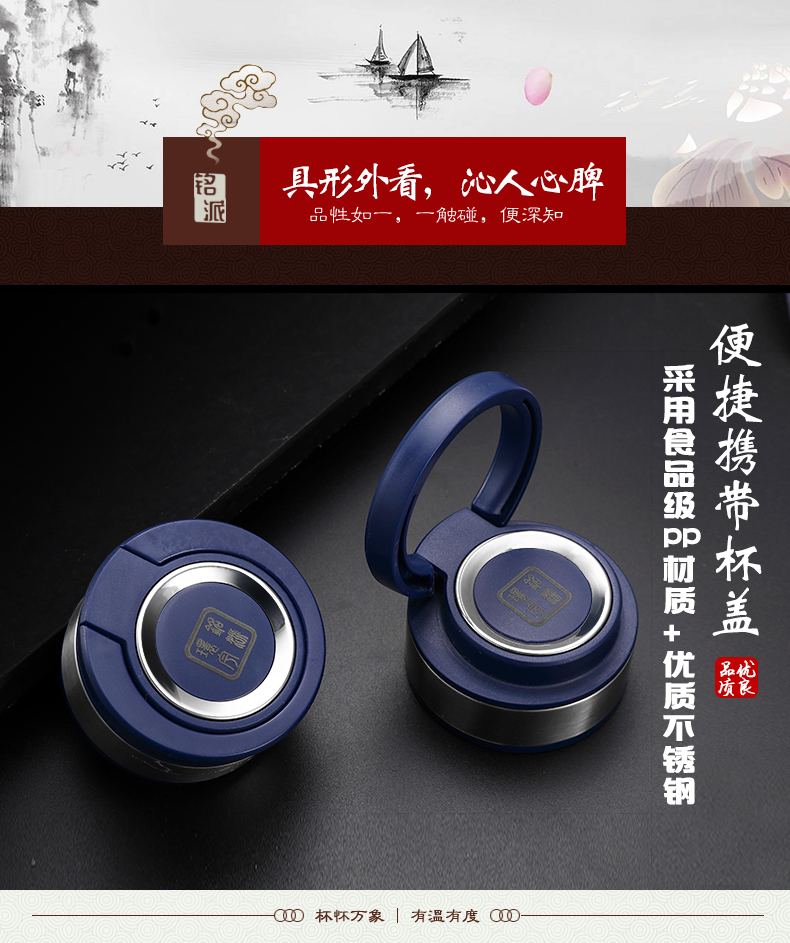 中国风双层白玉厚底瓷玻璃杯