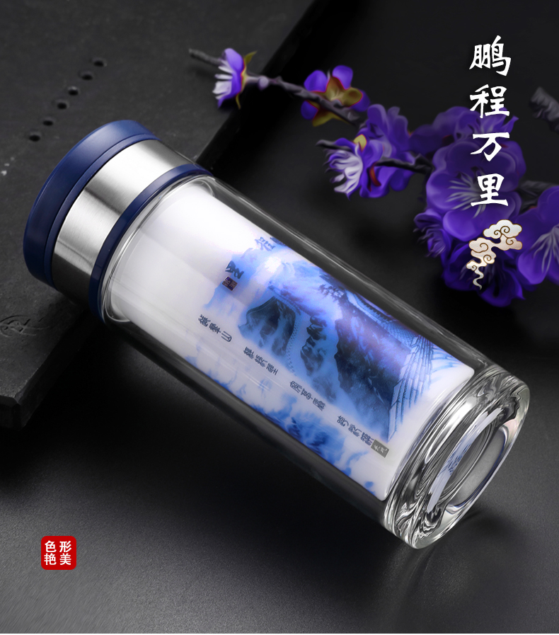 中国风双层白玉厚底瓷玻璃杯