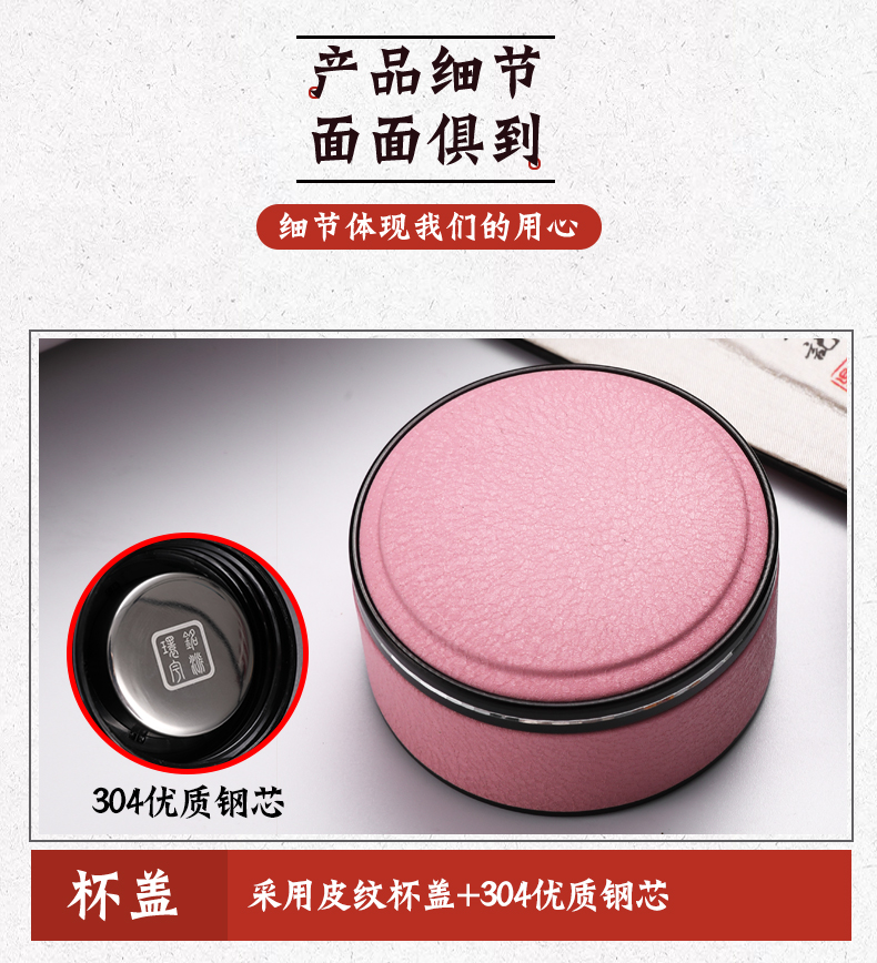 新款中国风双层白玉瓷厚底玻璃杯