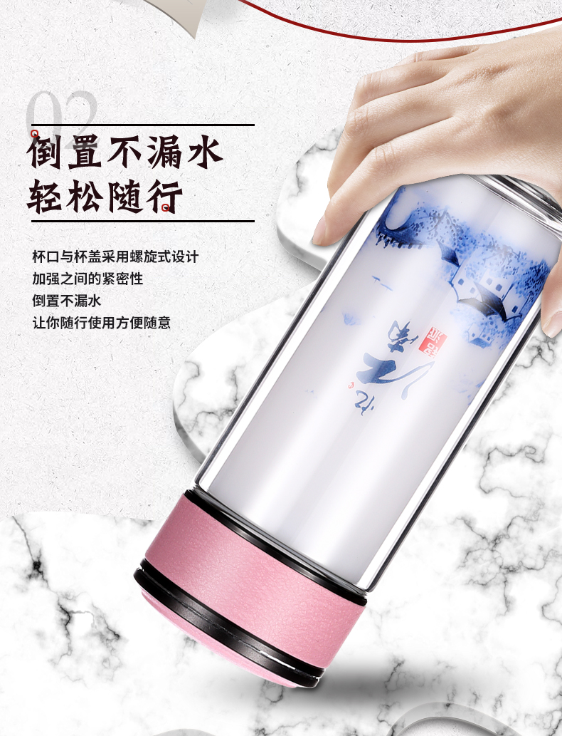 新款中国风双层白玉瓷厚底玻璃杯