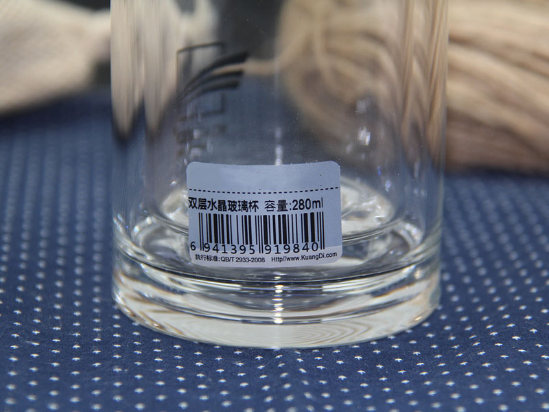 双层玻璃杯