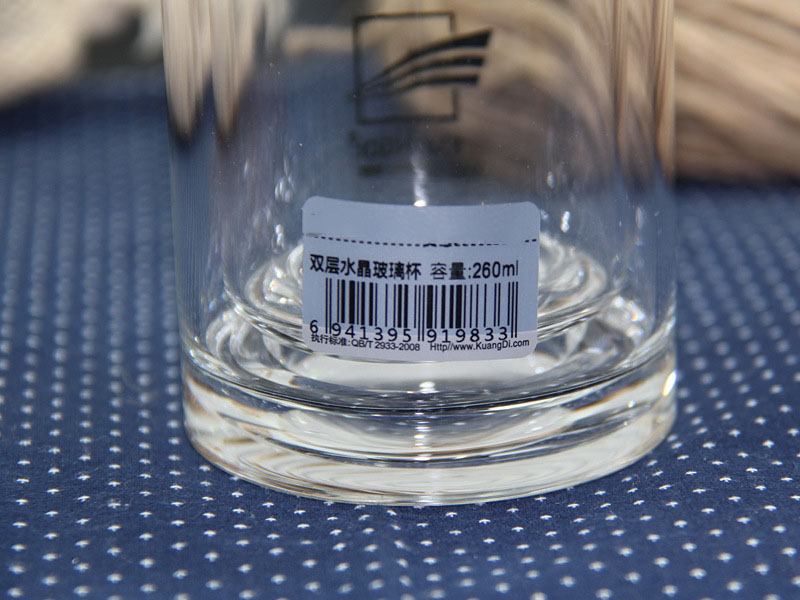 双层玻璃杯