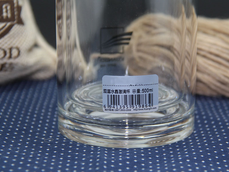 双层玻璃杯