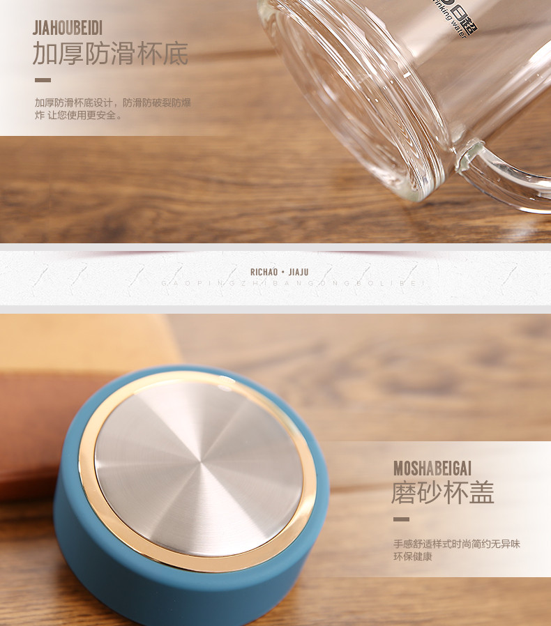 办公室水杯带把玻璃杯-32