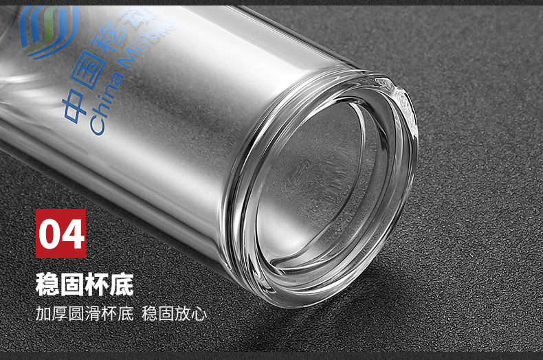 便宜定制玻璃杯