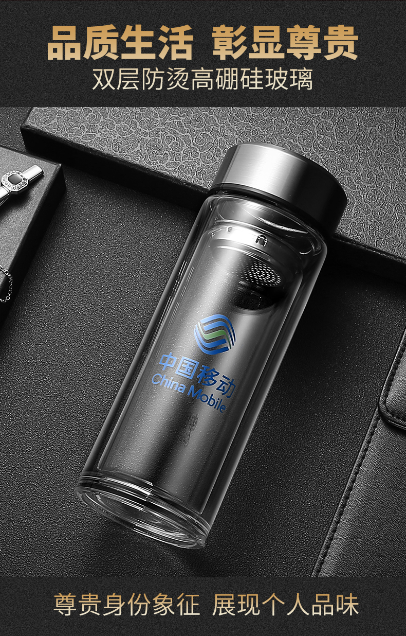 便宜定制玻璃杯