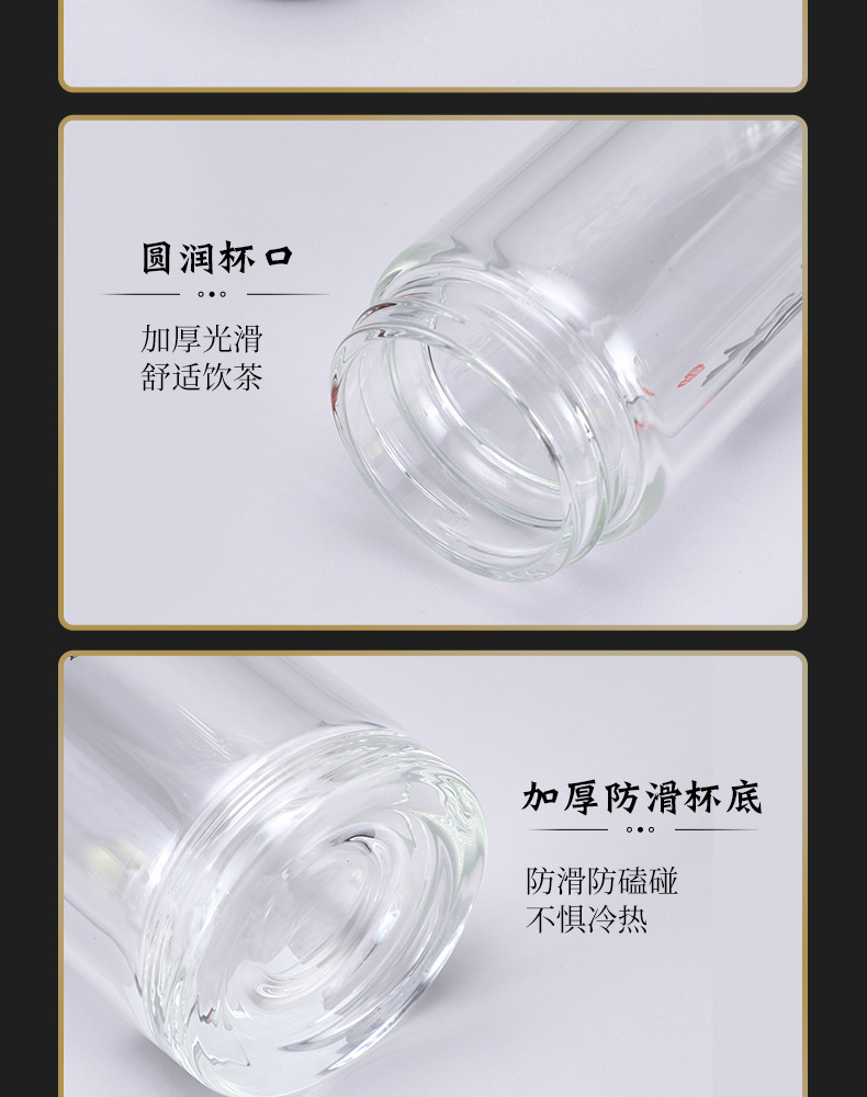 双层玻璃杯印logo