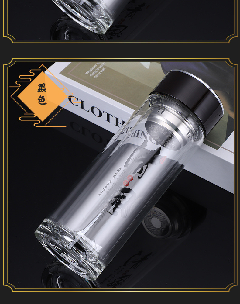 双层玻璃杯印logo