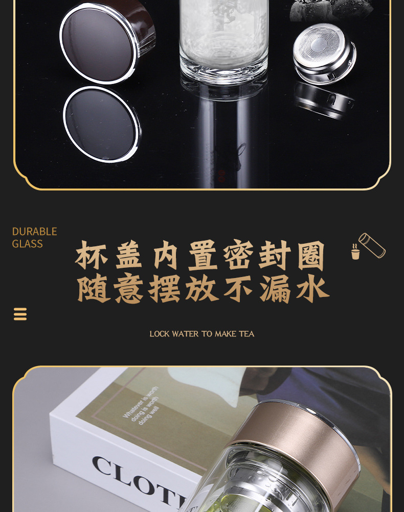 双层玻璃杯印logo