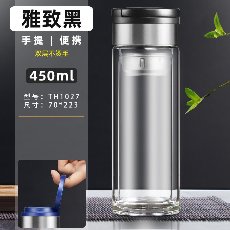 双层水晶玻璃杯