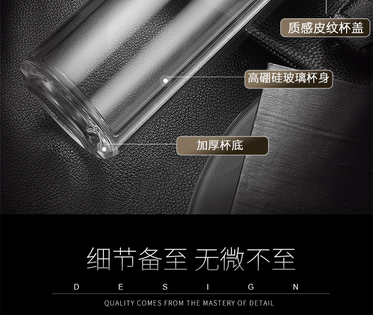 定制双层玻璃杯