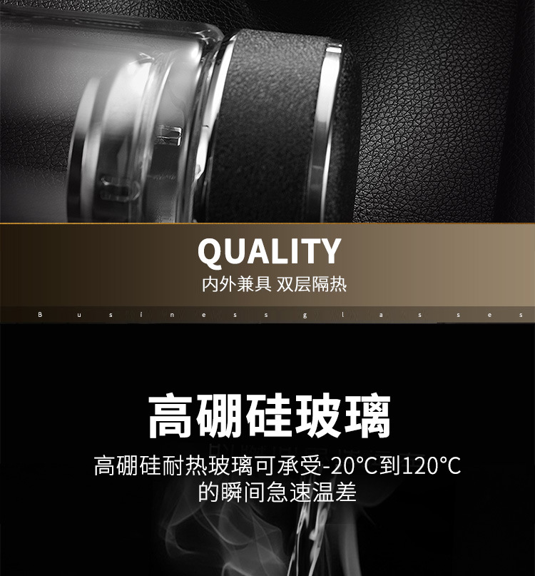 定制双层玻璃杯