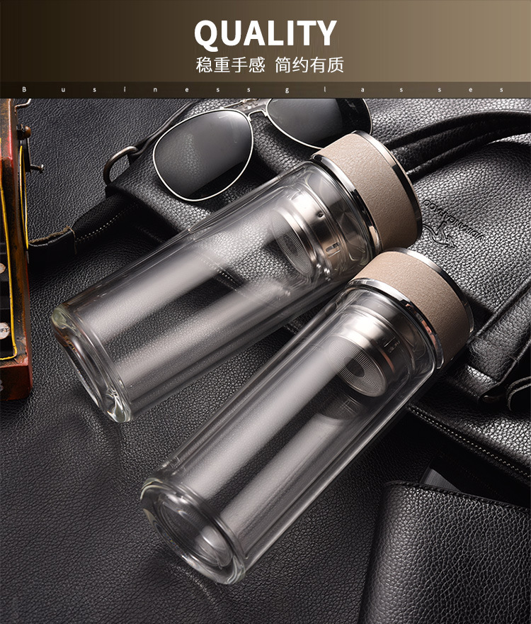 定制双层玻璃杯