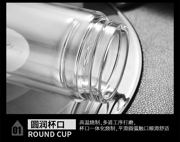 定制双层玻璃杯