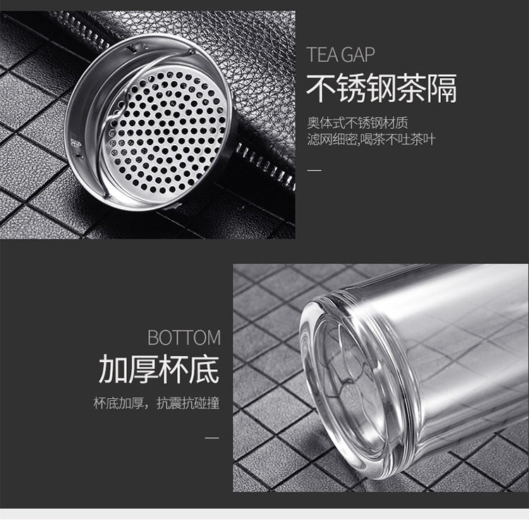 经典促销双层玻璃杯