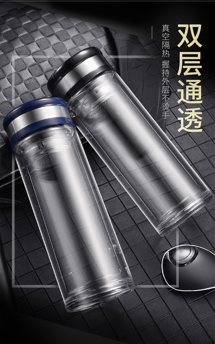 经典促销双层玻璃杯