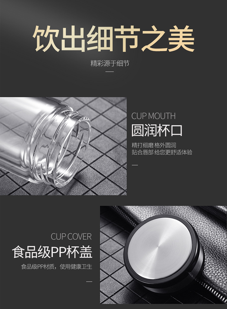 经典促销双层玻璃杯