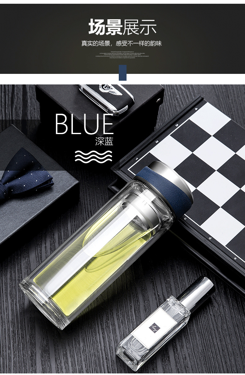 创意通明玻璃杯