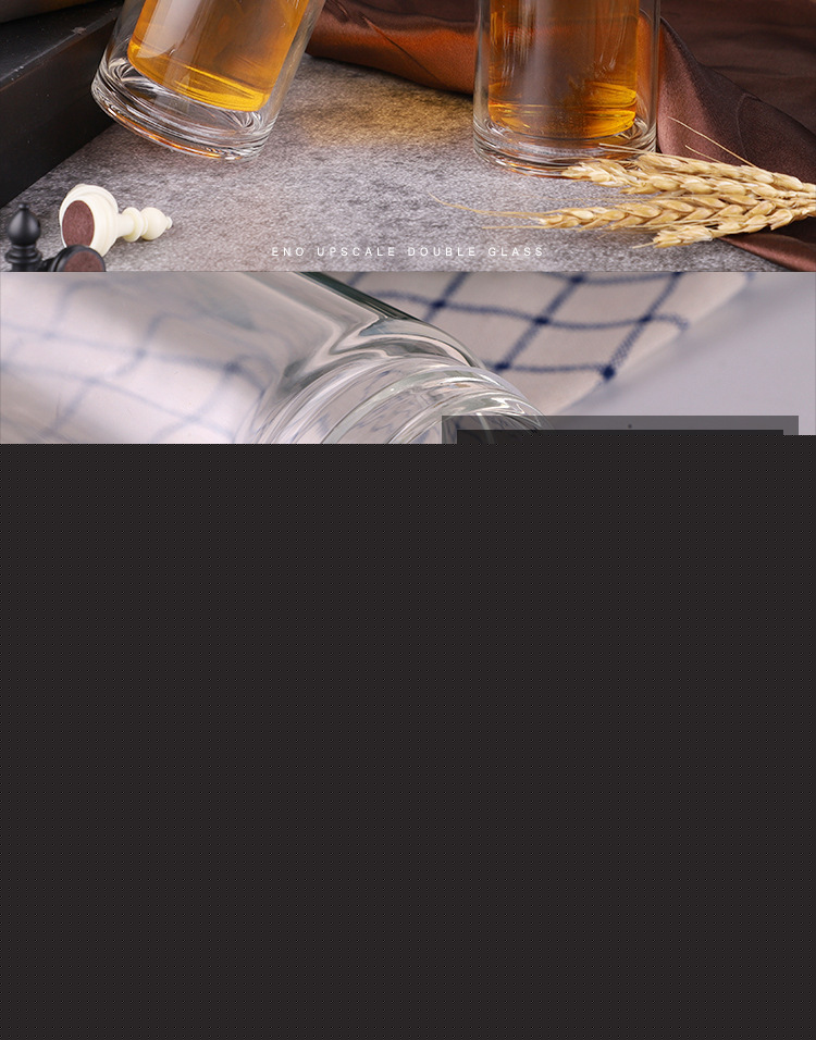 双层商务玻璃杯