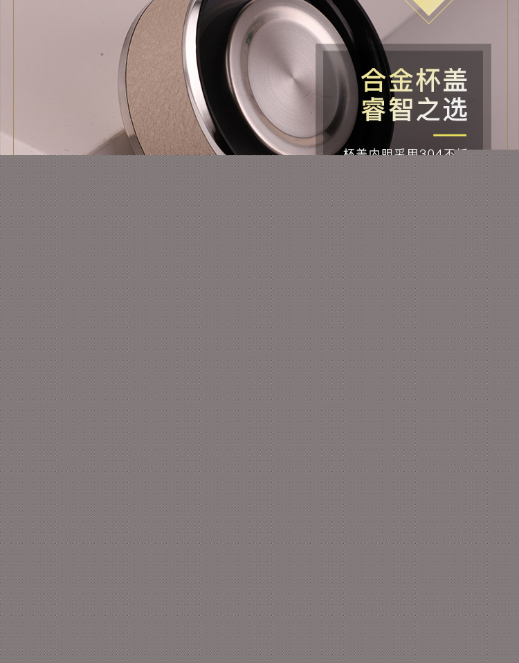 双层商务玻璃杯