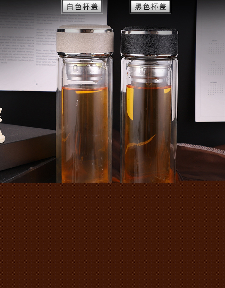 双层商务玻璃杯