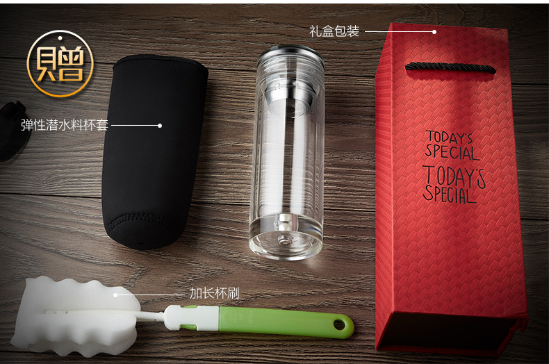 深圳航空定做双层玻璃杯泡茶水杯