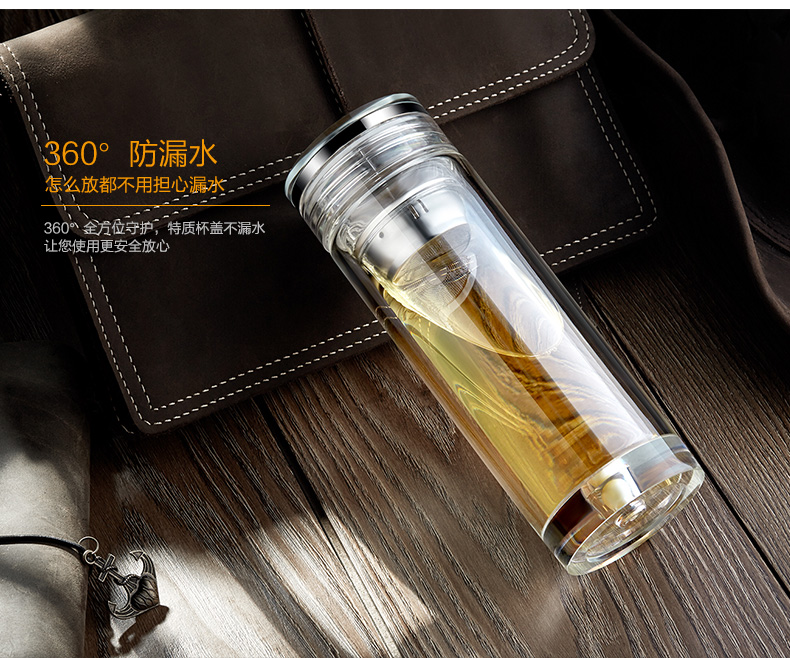 深圳航空定做双层玻璃杯泡茶水杯