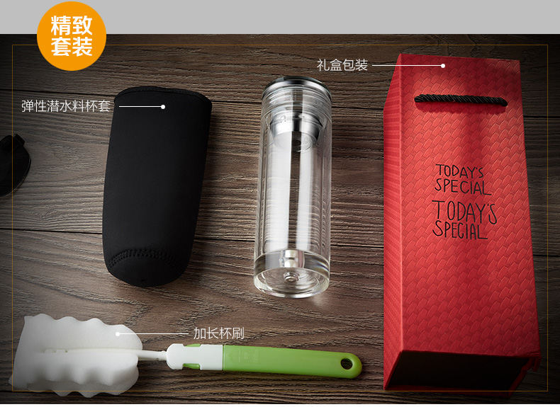 深圳航空定做双层玻璃杯泡茶水杯