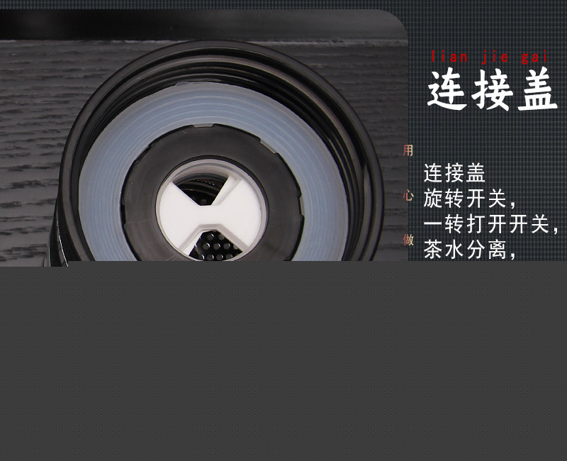 旋转定位茶水分离泡茶杯男女士家用办公高硼硅玻璃杯