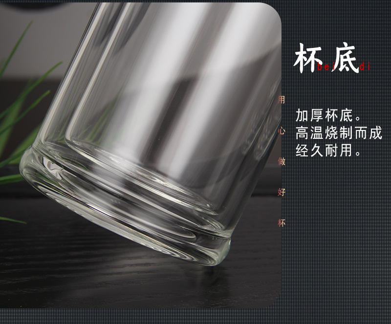 旋转定位茶水分离泡茶杯男女士家用办公高硼硅玻璃杯