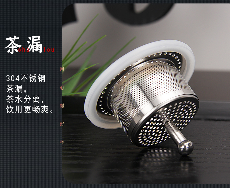 旋转定位茶水分离泡茶杯男女士家用办公高硼硅玻璃杯