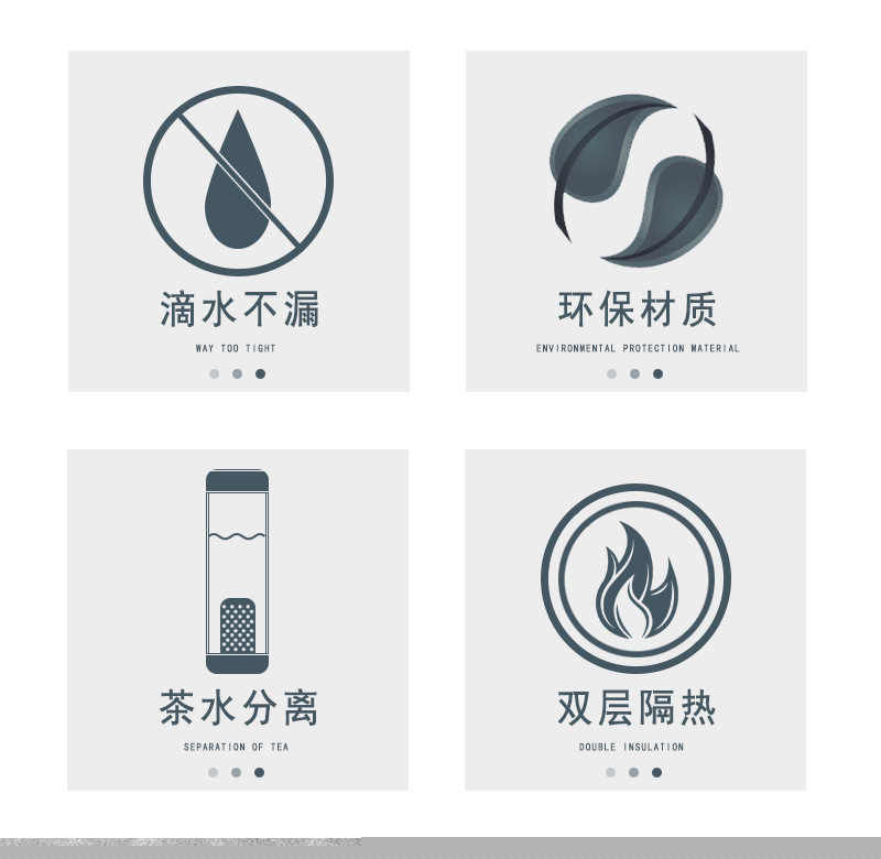 旋转定位茶水分离泡茶杯男女士家用办公高硼硅玻璃杯