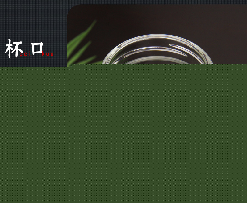 旋转定位茶水分离泡茶杯男女士家用办公高硼硅玻璃杯