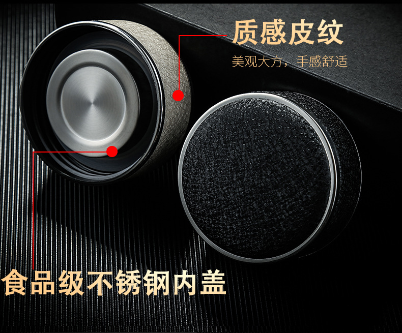 罗田詹氏宗谱协会定制