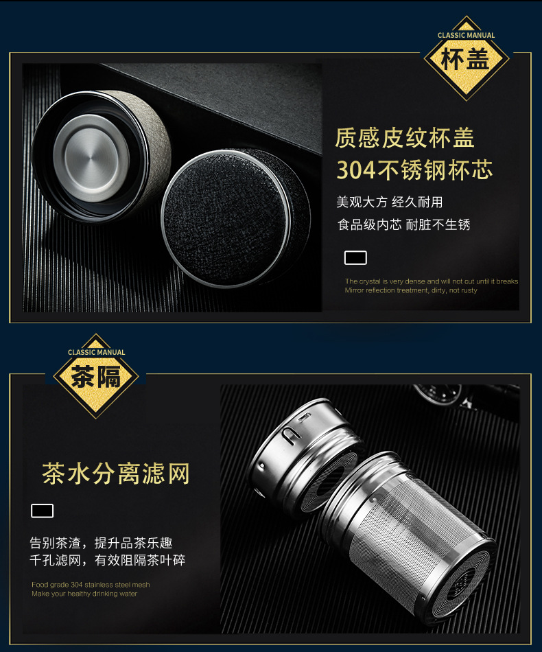 罗田詹氏宗谱协会定制