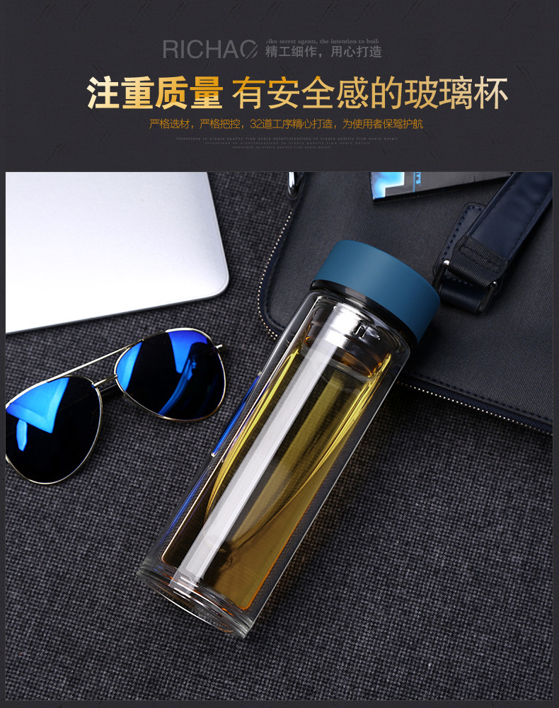 华夏银行定制双层玻璃杯-32