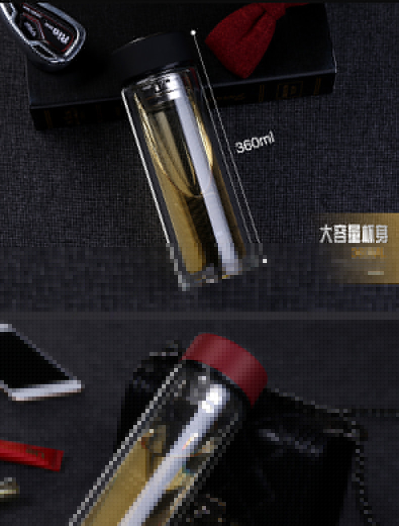 华夏银行定制双层玻璃杯-32