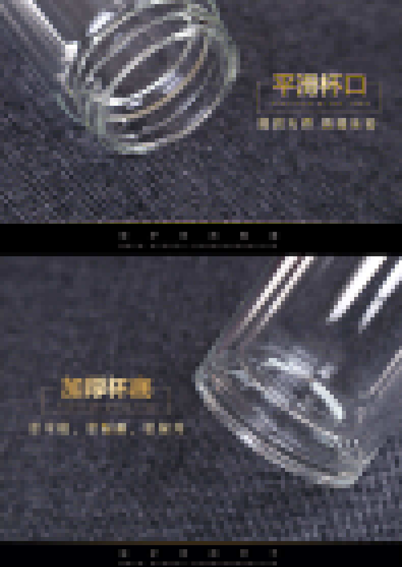 华夏银行定制双层玻璃杯-32