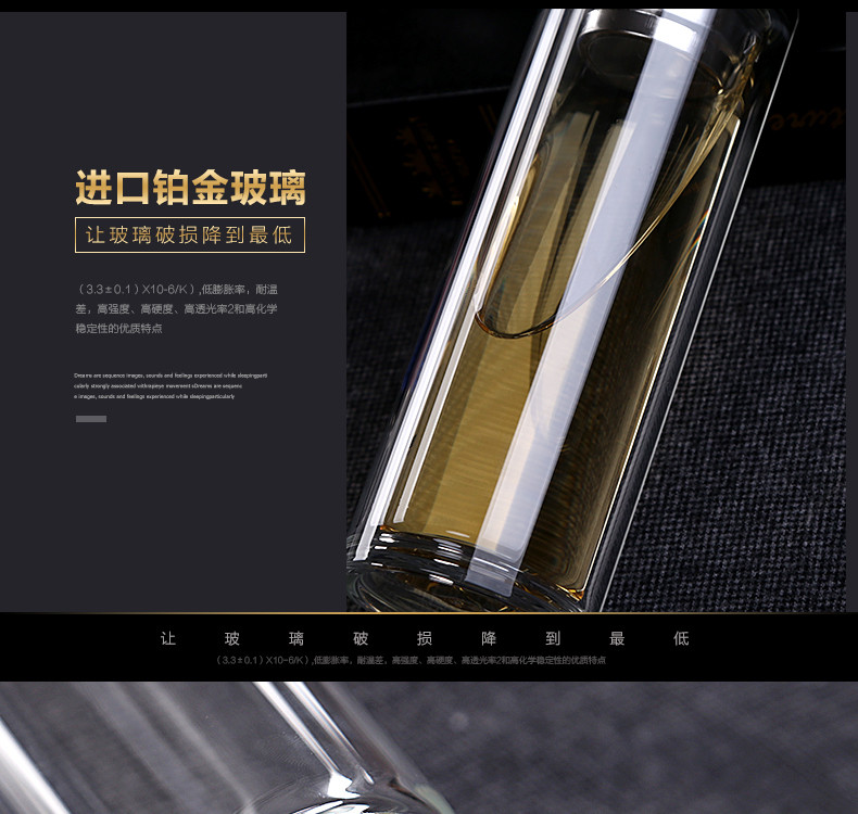 华夏银行定制双层玻璃杯-32