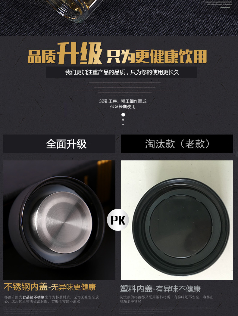 华夏银行定制双层玻璃杯-32