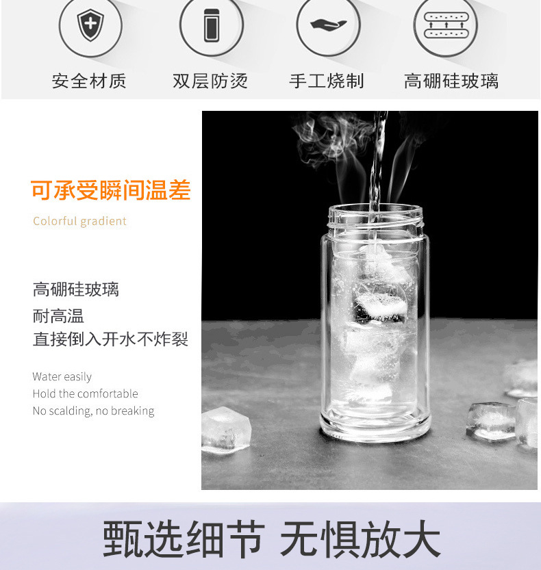 新款便携迷你茶水分离