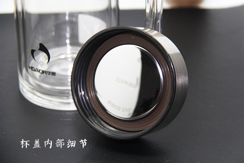 高硼硅双层玻璃杯