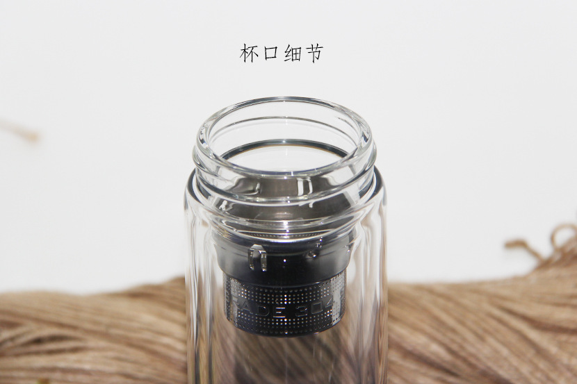 经典商务双层玻璃杯