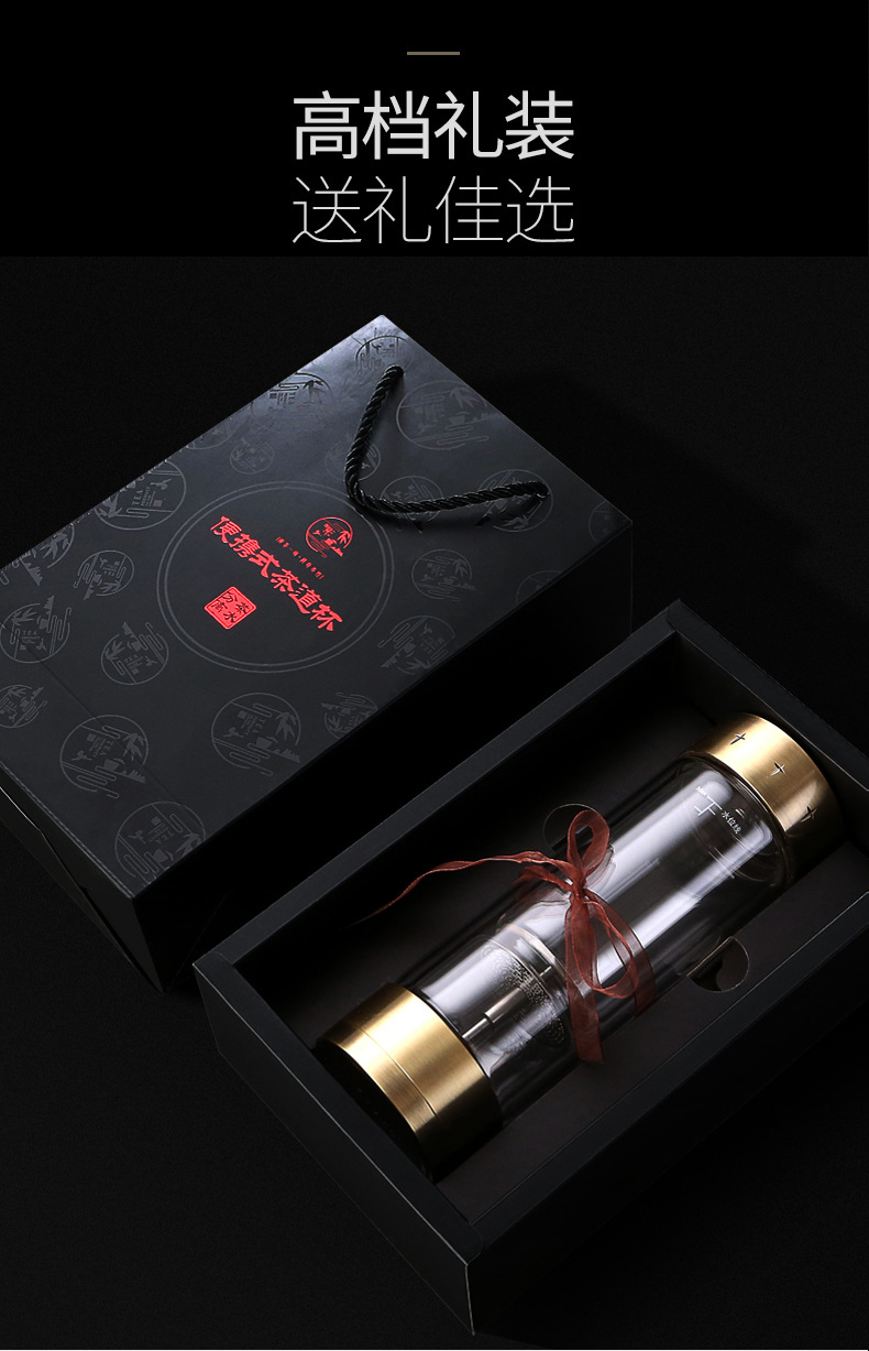 双层泡茶杯旋转高硼硅保温水杯定制