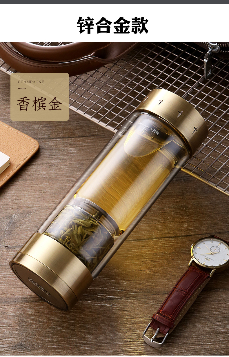 双层泡茶杯旋转高硼硅保温水杯定制